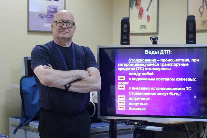 НЕ ТОТ СВЕТ: КАК ОКАЗАТЬ ПЕРВУЮ ПОМОЩЬ ПРИ ДТП