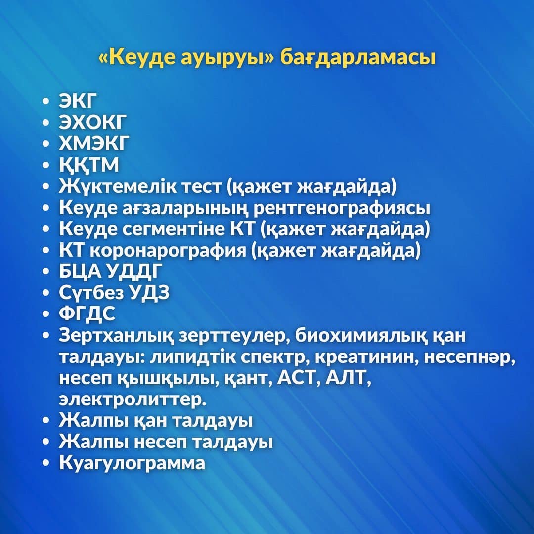 295823744_2034050993470770_6886348167719835167_n.jpg