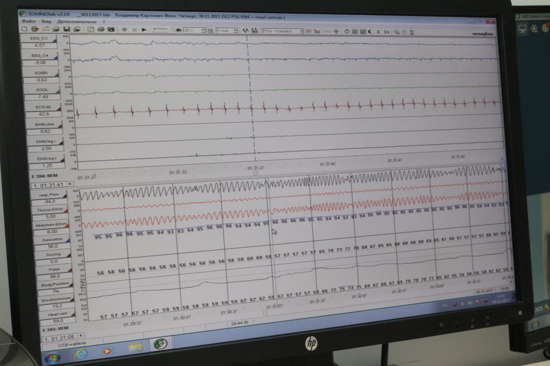 2017.12.05 лаборатория сна 8