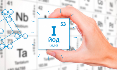 THE ROLE OF IODINE IN HUMAN BODY