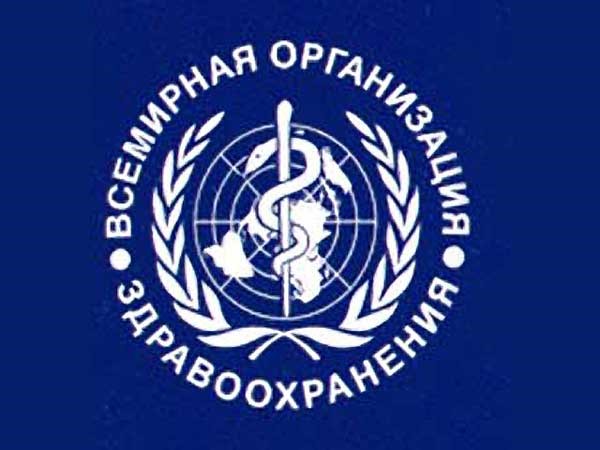 Доклад ВОЗ о тенденциях потребления табака: табачной зависимостью до сих пор страдает каждый пятый взрослый