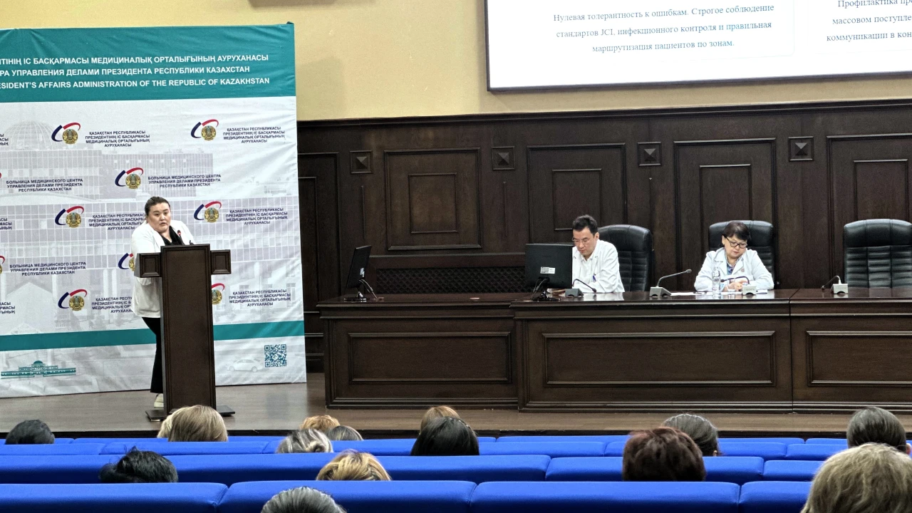Медициналық орталық ауруханасында жаңа қызметкерлерді бейімдеу мен тәлімгерлікке ерекше көңіл бөлінеді 