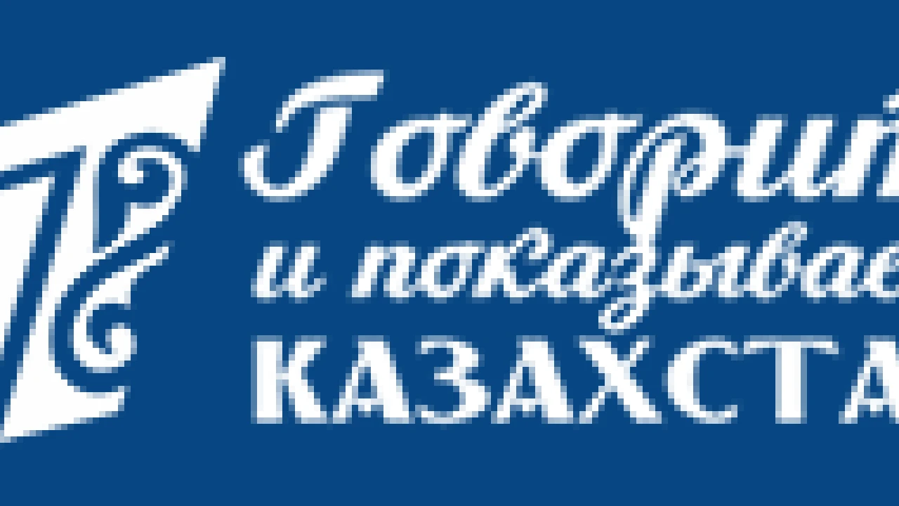 СМИ о нас: Новый прорыв в казахстанской медицине - операции на аорте без остановки сердца 