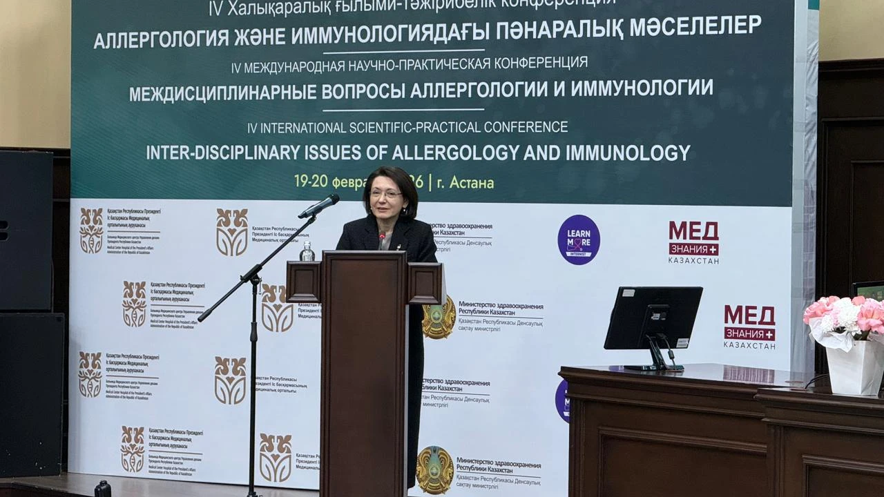 International Conference of Allergists and Immunologists Brings Together Over 10,000 Participants on a Single Platform 