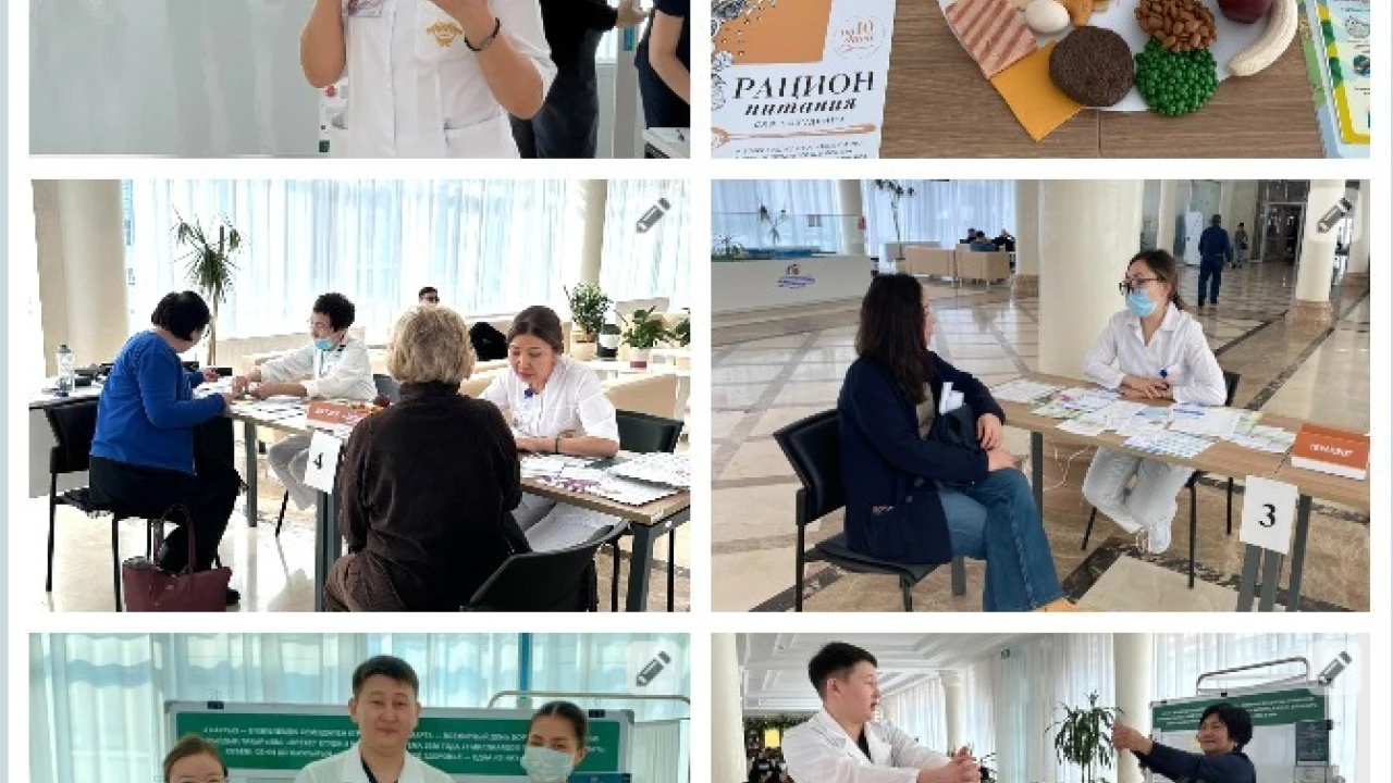 4 МАРТА ВСЕМИРНЫЙ ДЕНЬ БОРЬБЫ С ОЖИРЕНИЕМ 