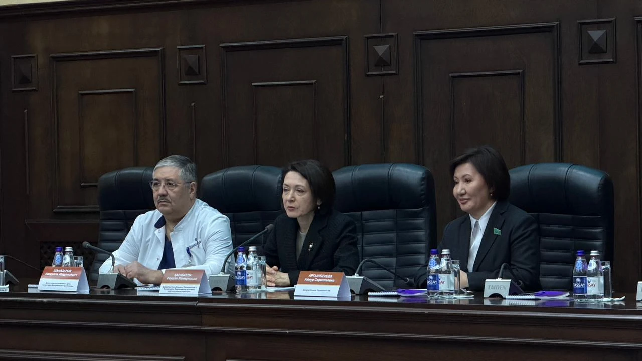 ҚР ПІБ Медициналық орталығы ауруханасында «Қазақстандағы тераностика – 2026» халықаралық конференциясы өтті 