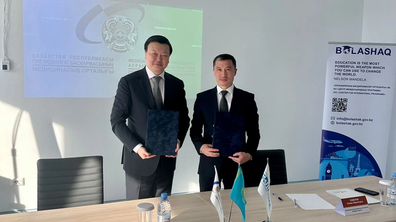 Medical Center of the President's Affairs Administration of the Republic of Kazakhstan and Joint-Stock Company “Center for International Programs” have concluded a Memorandum on the mutual cooperation 