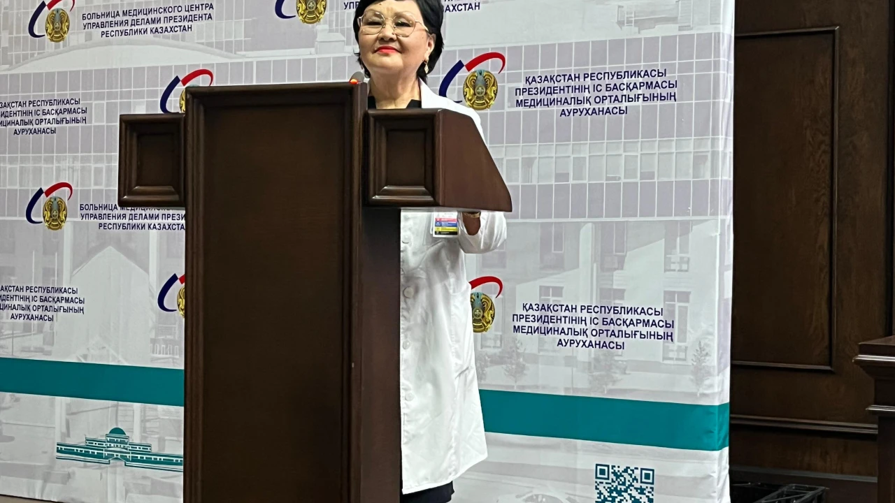 The Nursing School of Medical Center Hospital of the President’s affairs Administration of the Republic of Kazakhstan is ready to conduct seminars and conferences 