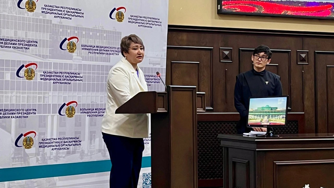 В Больнице МЦ УДП РК прошла республиканская конференция, приуроченная ко Дню медицинской сестры