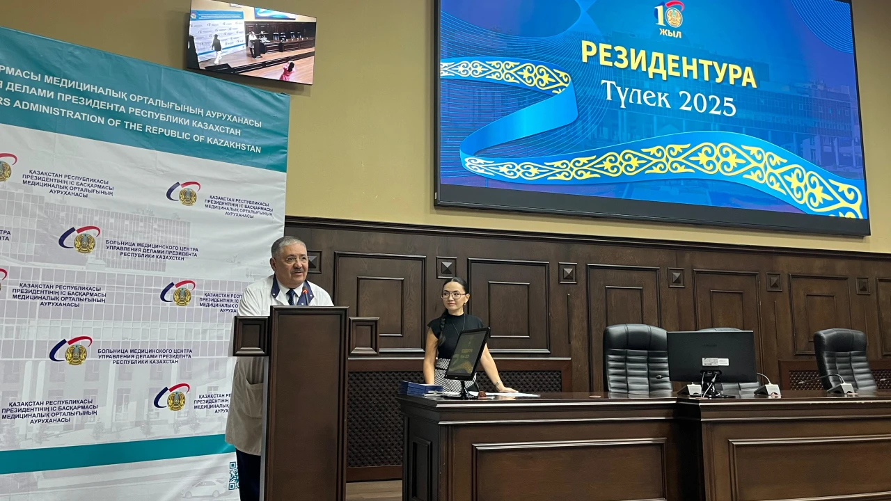 Выпускники-резиденты Больницы МЦ УДП РК получили дипломы