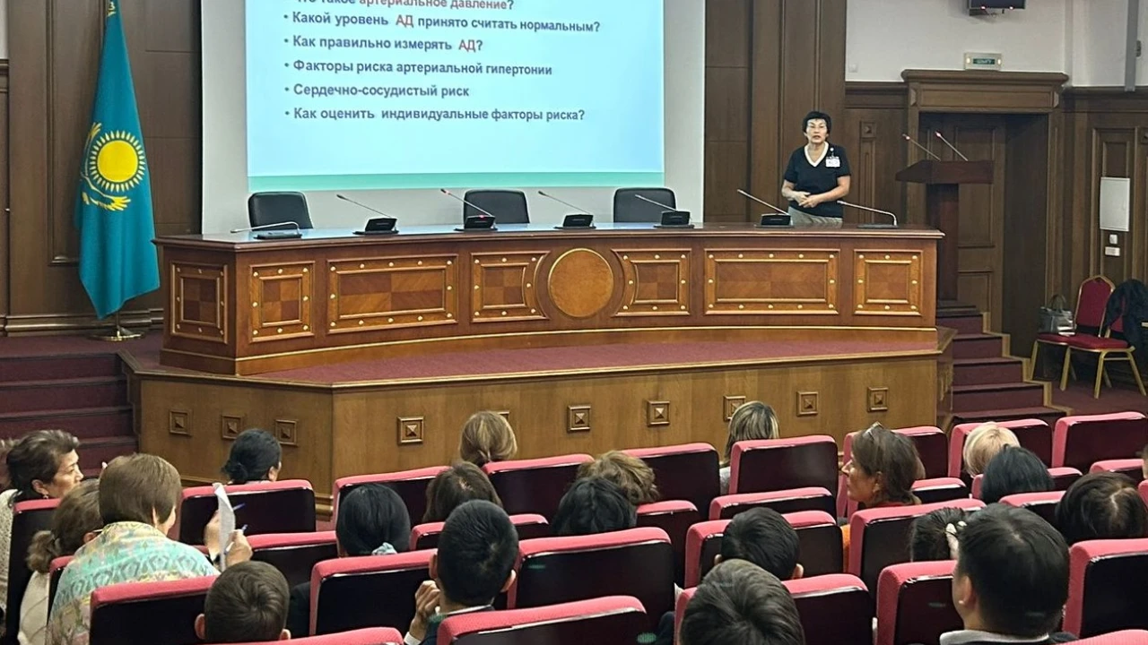 AWARENESS CAMPAIGN BY HEALTHY LIFESTYLE CENTER STAFF AT THE MINISTRY OF EDUCATION OF THE REPUBLIC OF KAZAKHSTAN 