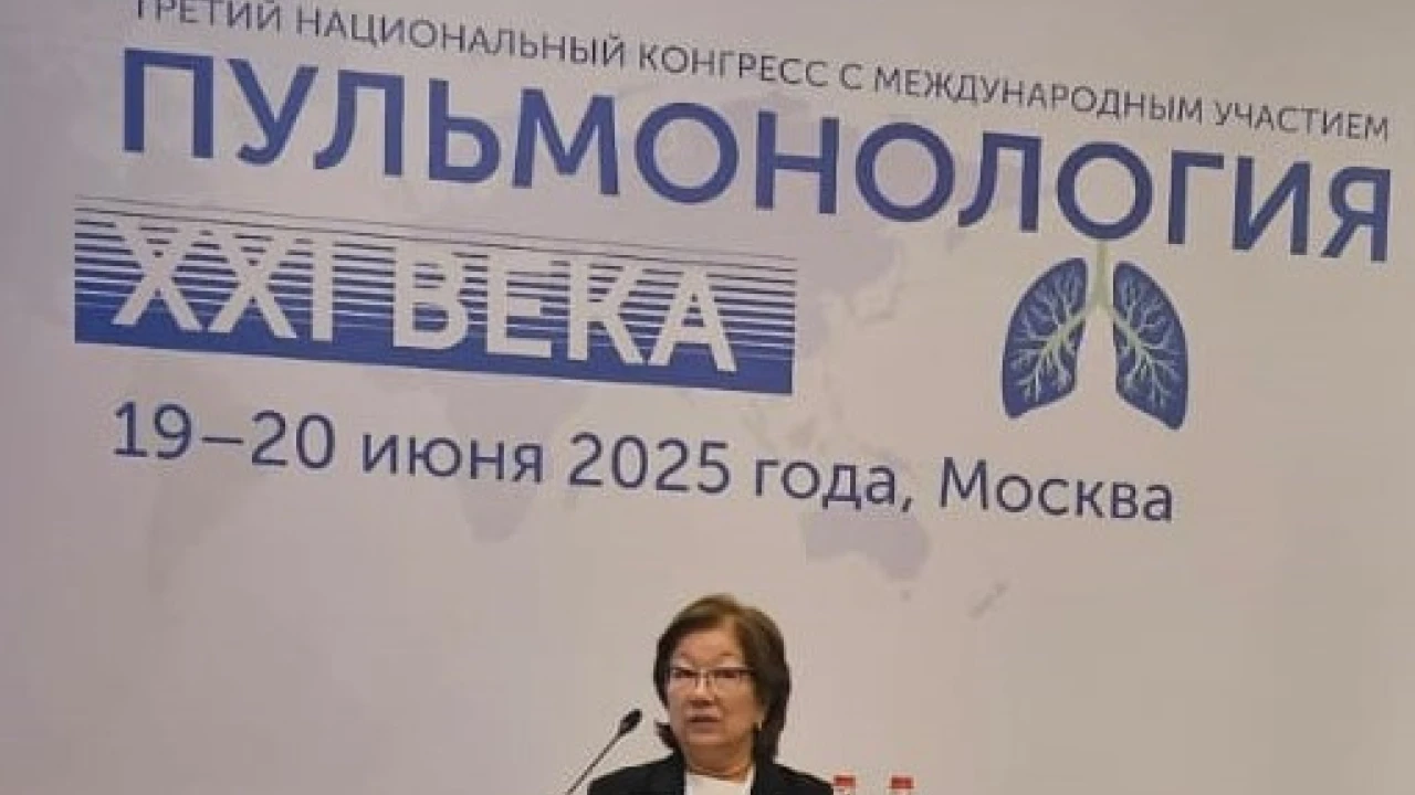 Врачи Больницы МЦ УДП РК — активные участники международных медицинских форумов и конференций