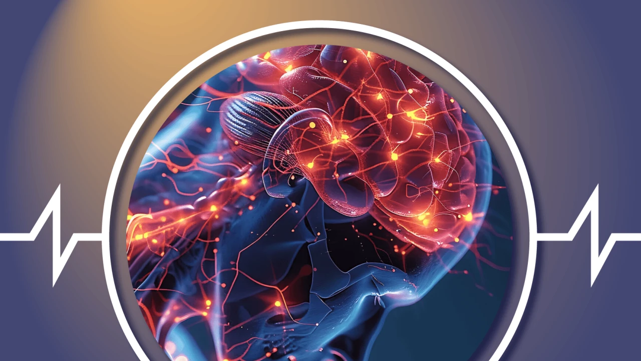 Эпилепсия орталығы 