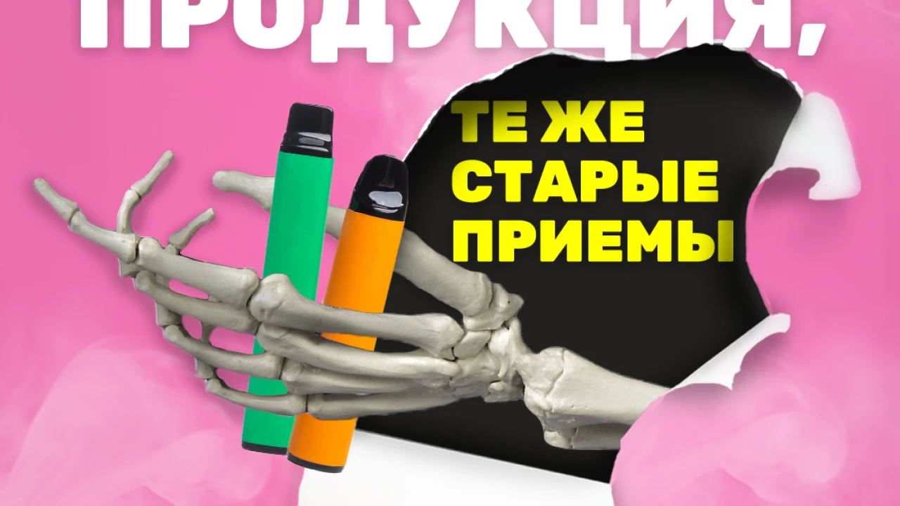 ДҮНИЕЖҮЗІЛІК ТЕМЕКІСІЗ КҮН: ЖАСТАР ІСКЕ КІРІСІП, #TobaccoExposed СӨЗІН АЛАДЫ !! 