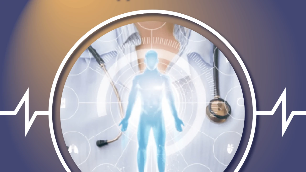 Ерлер денсаулығы орталығы 