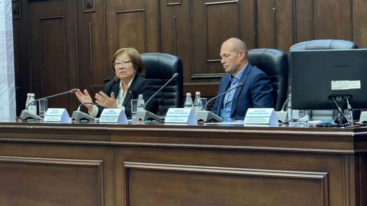 ҚР ПІБ МО Ауруханасында «Өкпенің интерстициальді аурулары» бойынша I Қазақстандық халықаралық форум өтті 