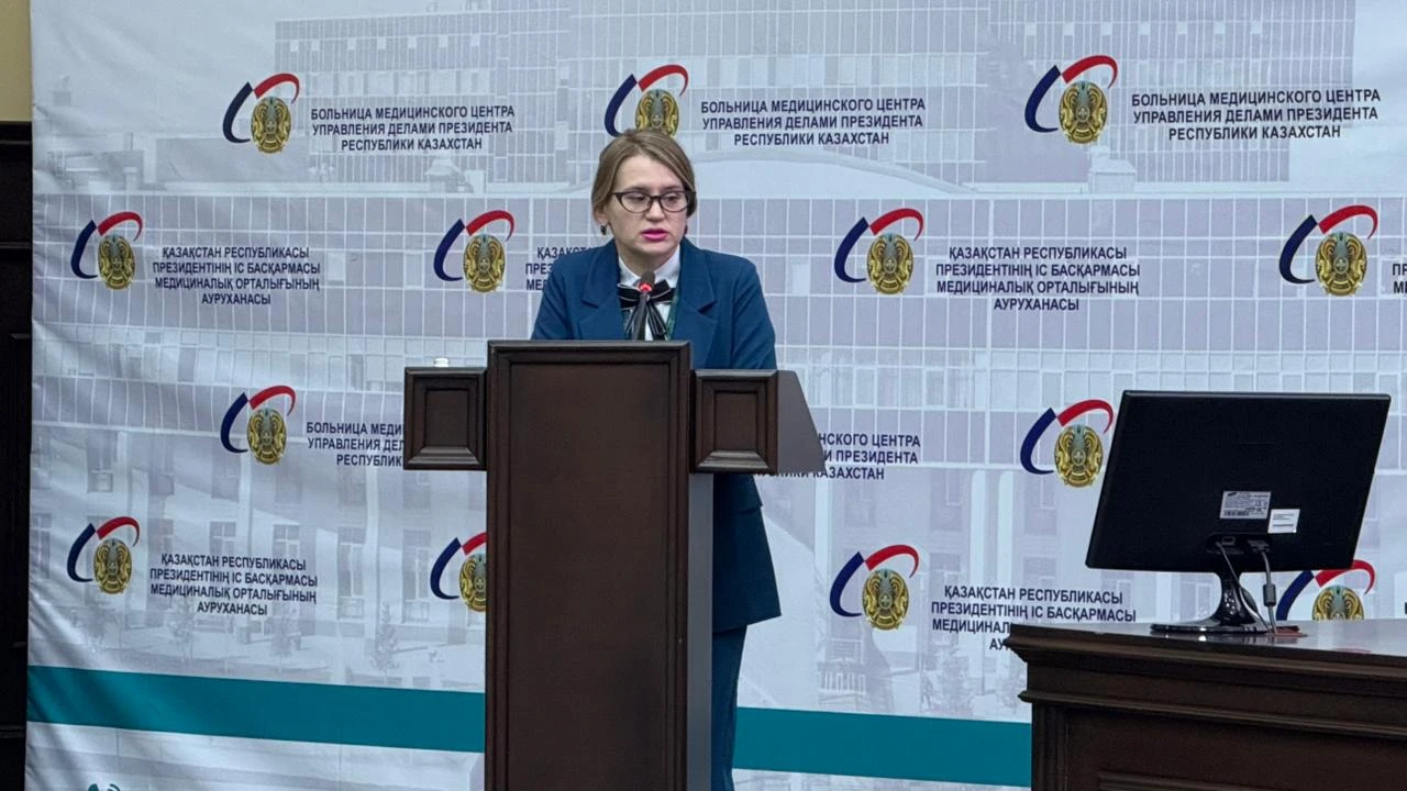 ҚР ПІБ МО Ауруханасында «Өкпенің интерстициальді аурулары» бойынша I Қазақстандық халықаралық форум өтті 