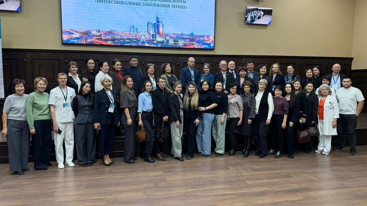 ҚР ПІБ МО Ауруханасында «Өкпенің интерстициальді аурулары» бойынша I Қазақстандық халықаралық форум өтті 