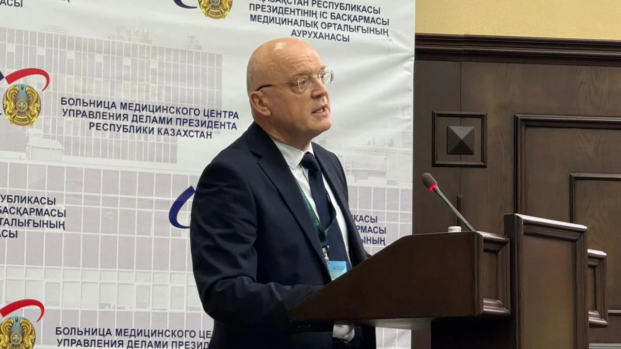 ҚР ПІБ МО Ауруханасында «Өкпенің интерстициальді аурулары» бойынша I Қазақстандық халықаралық форум өтті 