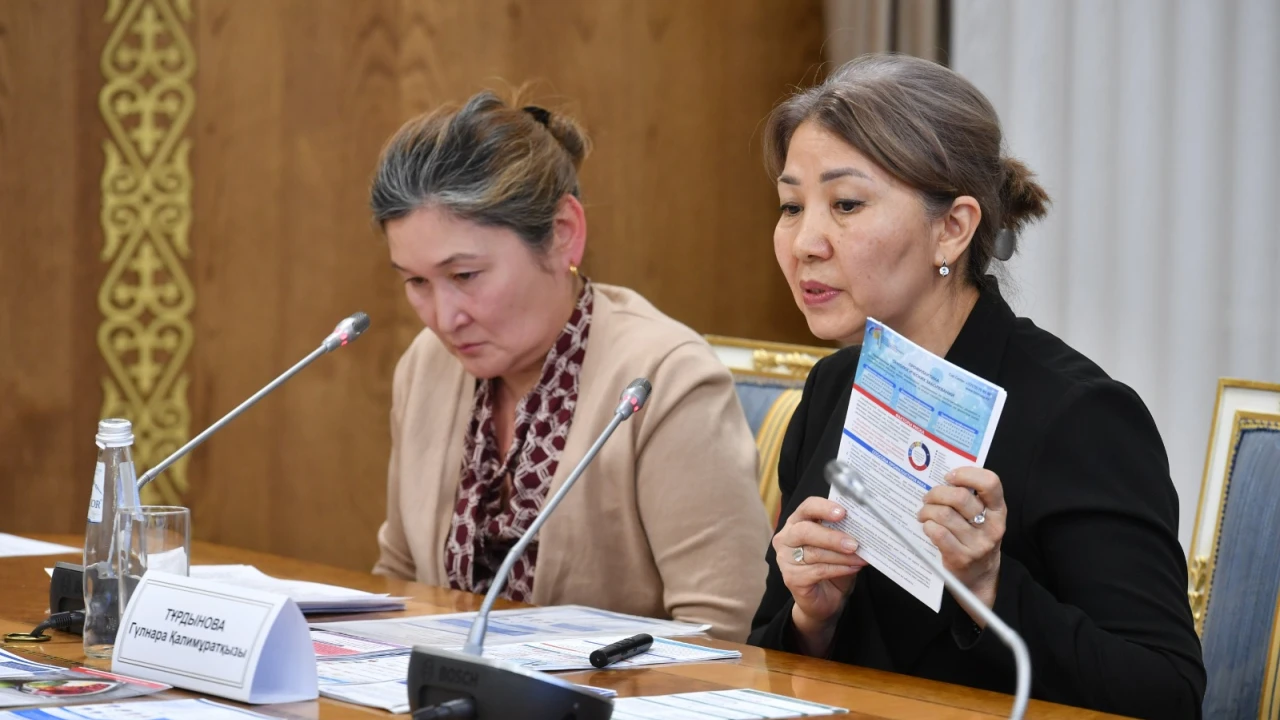 ОБ УЧАСТИИ В СЕМИНАРЕ  УДП РК ПО ПРОФИЛАКТИКЕ АДМИНИСТРАТИВНЫХ ПРАВОНАРУШЕНИЙ И УКРЕПЛЕНИЮ ЗДОРОВОГО ОБРАЗА ЖИЗНИ 