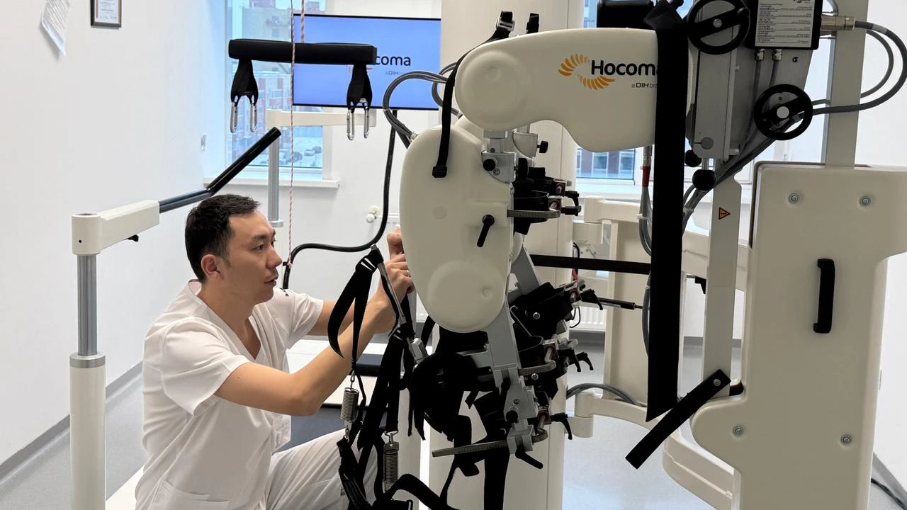 ҚР ПІБ МОА Қалпына келтіру емі және оңалту орталығы – белсенді өмірге қадам 