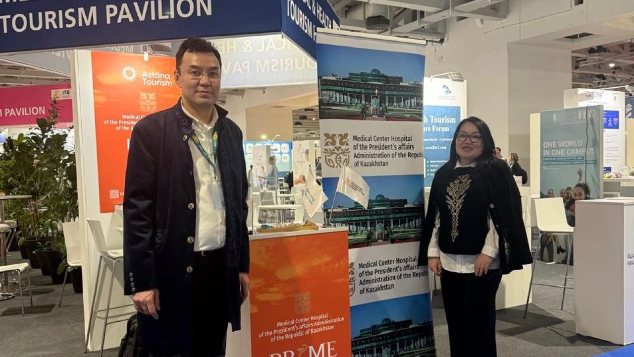 ҚР ПІБ Медициналық орталығының ауруханасы Берлиндегі ірі халықаралық туристік көрмеге қатысты 