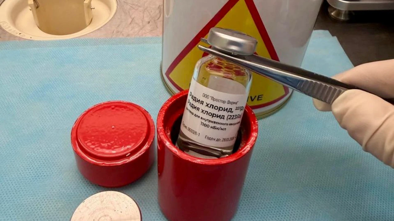 ҚР ПІБ Медициналық орталығы ауруханасында «Қазақстандағы тераностика – 2026» халықаралық конференциясы өтті 