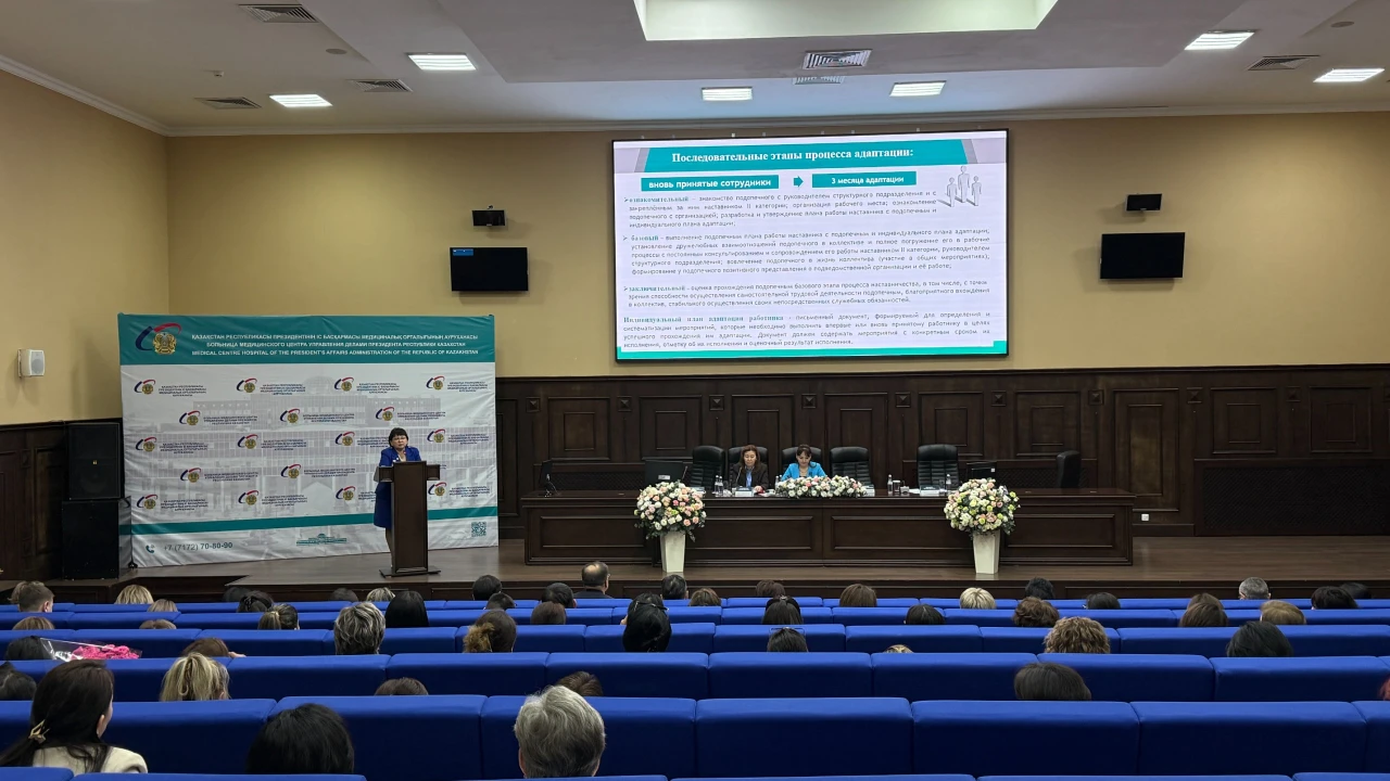 Medical Center Hospital Brought Together Over 170 Nurses from Across Kazakhstan 