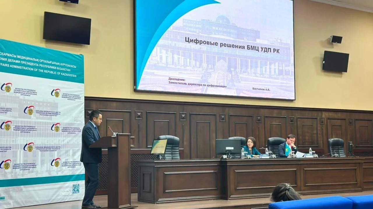 The Digital and Management Experience of the Medical Center Hospital of the President’s Affairs Administration of the Republic of Kazakhstan Will Serve as a Foundation for the Development of Healthcare in Dushanbe 