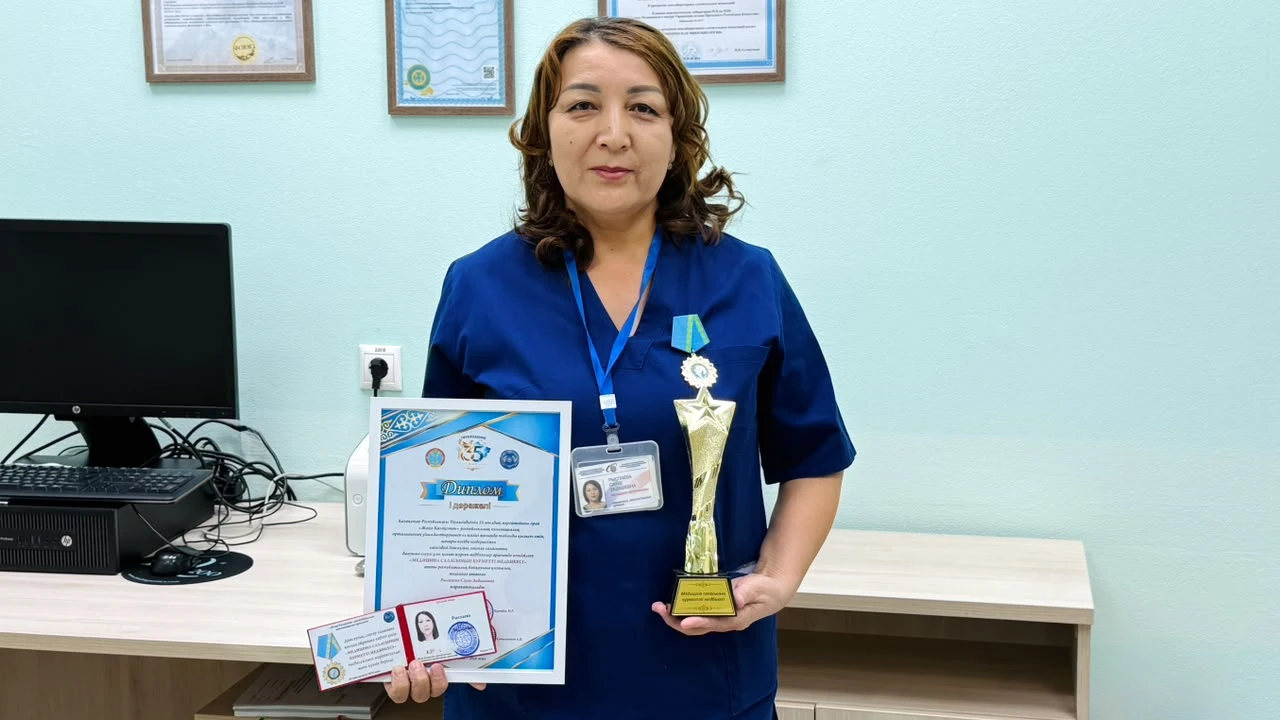 Еңбек пен кәсібиліктің биік шыңы: Сауле Рыспаева «Медицина саласының құрметті медбикесі» атанды 